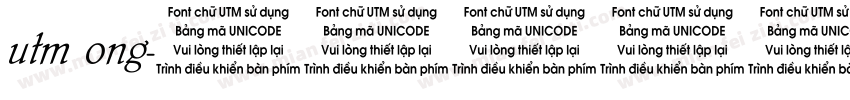 utm ong字体转换
